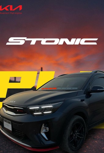 Brand Poster